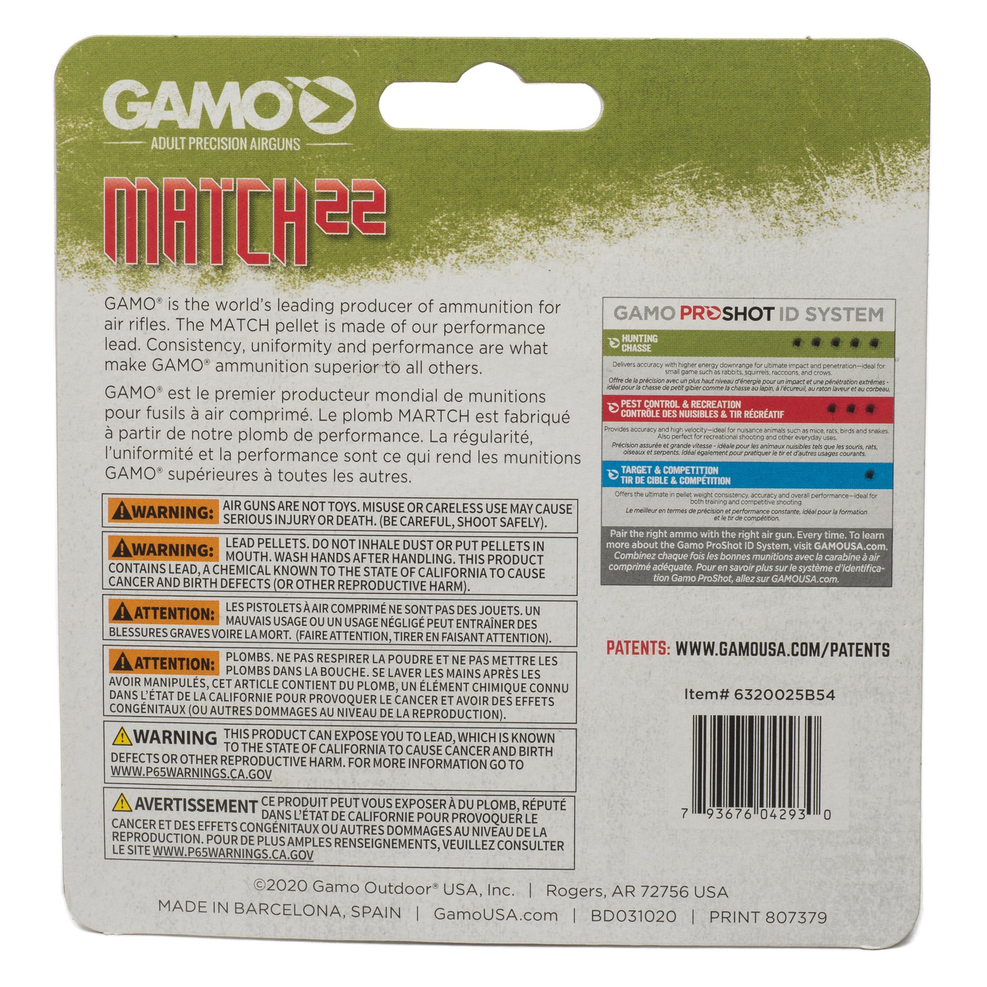 Gamo Match Flat Nose .22 Pellet 250 Count 6320025B54 - California Shooting Supplies